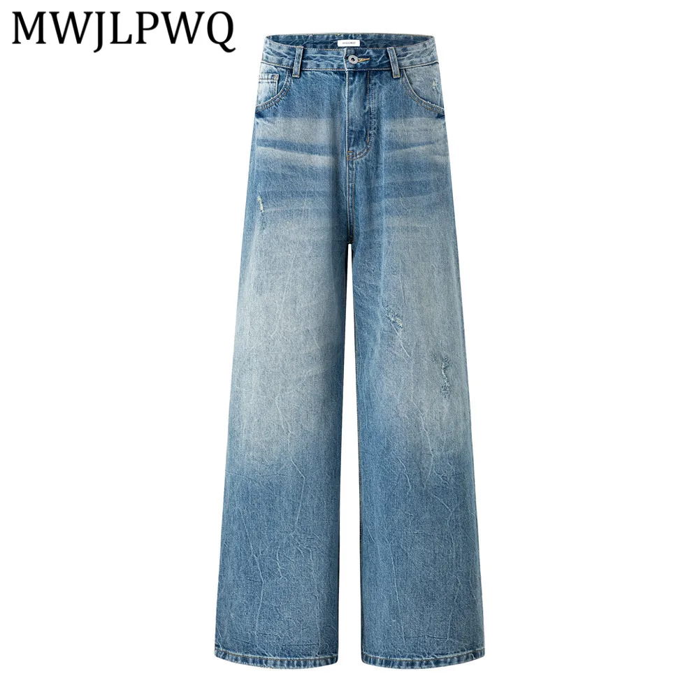 MWJLPWQ Vintage American-Style Gradient Washed Jeans For Men Wide-Leg Denim Trousers Punk Distressed Loose Straight Pants 14187
MWJLPWQ Vintage American-Style Gradient Washed Jeans For Men Wide-Leg Denim Trousers Punk Distressed Loose Straight Pants 14187