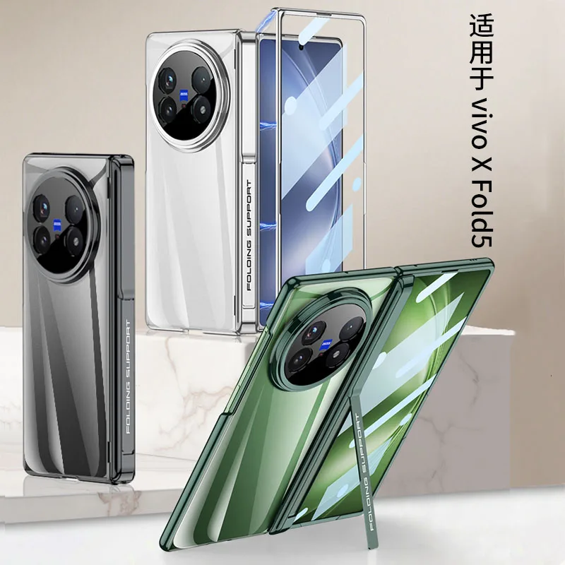 Чехол для Vivo X Fold 5, магнитный складной поворотный фантомный боковой кронштейн для сумки, жесткий противоударный чехол для мобильного телефона
Чехол для Vivo X Fold 5, магнитный складной поворотный фантомный боковой кронштейн для сумки, жесткий противоударный чехол для мобильного телефона