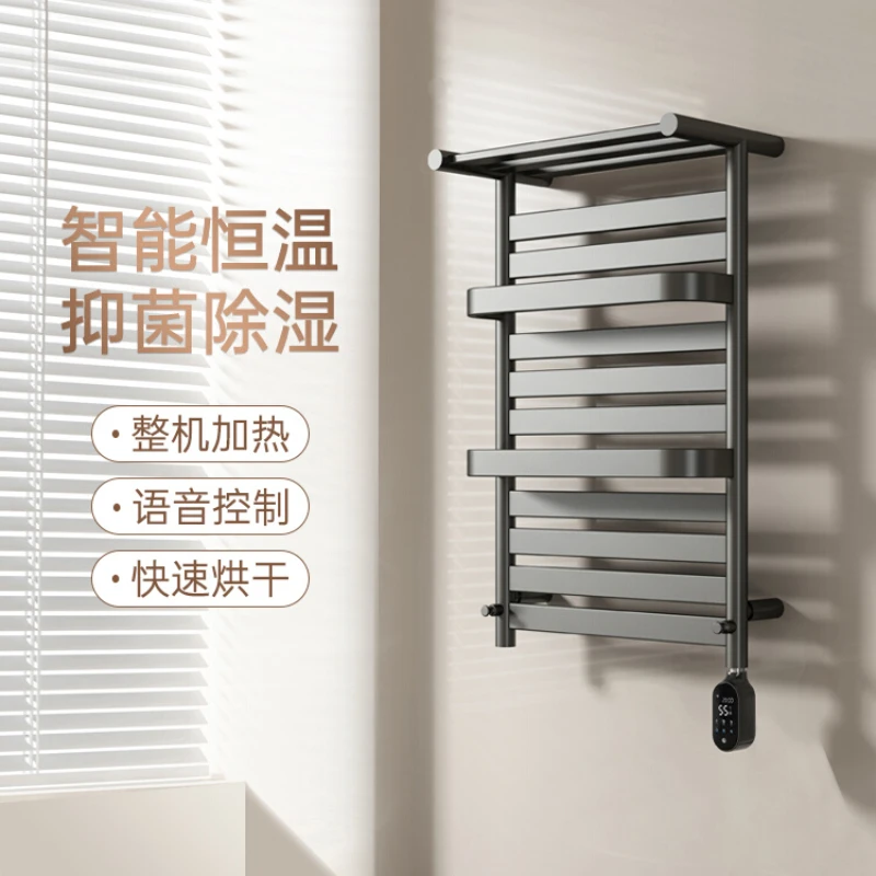 *Intelligent electric towel rack, carbon fiber heating and drying, timed towel rack
*Intelligent electric towel rack, carbon fiber heating and drying, timed towel rack