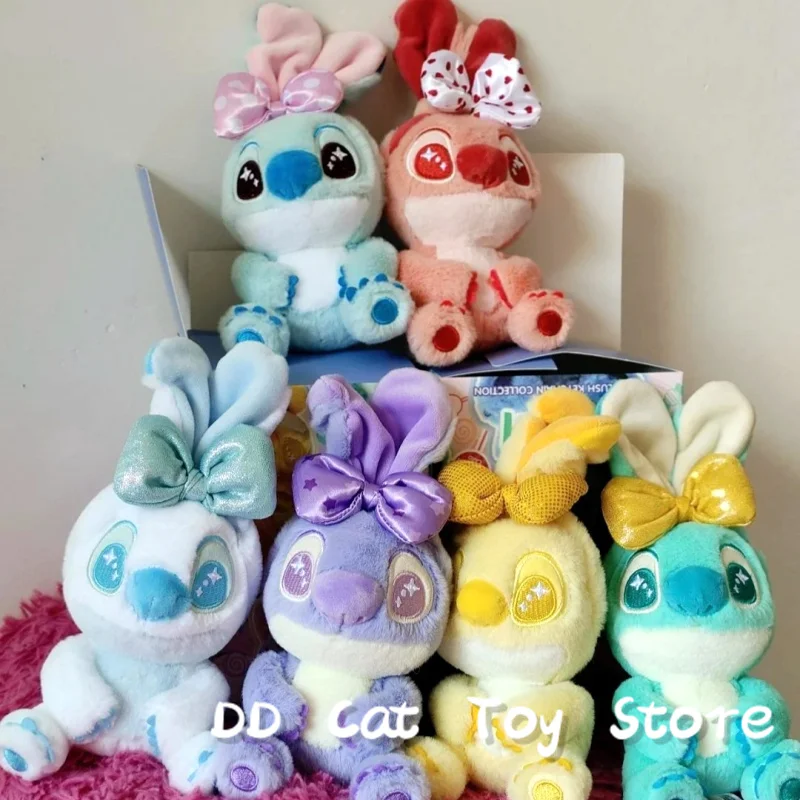 New Genuine Disney Stitch Candy Stitch Cosbi Plush Keychain Blind Box Kawaii Stitch Surprise Box Birthday Gift Customized
New Genuine Disney Stitch Candy Stitch Cosbi Plush Keychain Blind Box Kawaii Stitch Surprise Box Birthday Gift Customized