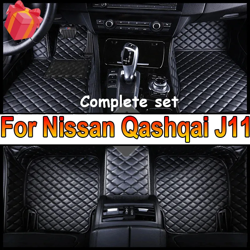 Car Floor Mats For Nissan Qashqai J11 2023 2022 2021 2020 2019 2018 2017 2016 2015 2014 Carpets Protect Accessories Rugs
Car Floor Mats For Nissan Qashqai J11 2023 2022 2021 2020 2019 2018 2017 2016 2015 2014 Carpets Protect Accessories Rugs