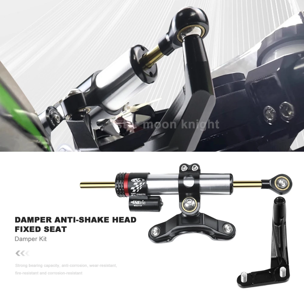 Motorcycle Handlebar Steering Damper Kit For Kawasaki Ninja ZX-6R ZX 6R 636 ZX6R 2013-2025 Steering Shock Bracket
Motorcycle Handlebar Steering Damper Kit For Kawasaki Ninja ZX-6R ZX 6R 636 ZX6R 2013-2025 Steering Shock Bracket