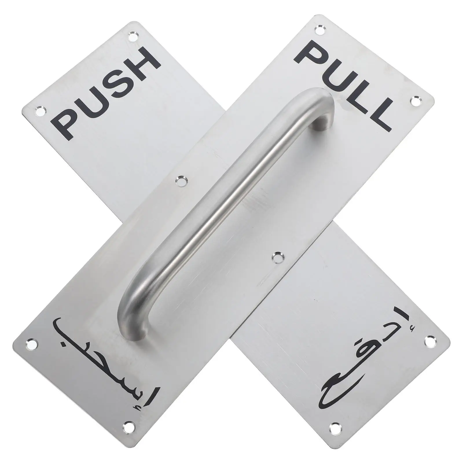 2 шт. Ручки из нержавеющей стали для тяжелых условий эксплуатации, для дверей сельхозхозяйственных помещений, сараев, приватных дверей, коммерческих противопожарных дверей и ворот
2 шт. Ручки из нержавеющей стали для тяжелых условий эксплуатации, для дверей сельхозхозяйственных помещений, сараев, приватных дверей, коммерческих противопожарных дверей и ворот