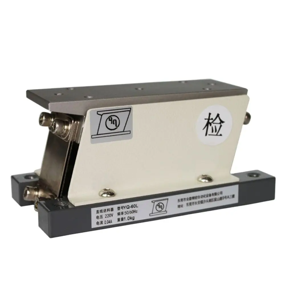 Small Size 60L Automation Direct Vibration Feeder Straight Precision Linear Stainless Steel Sheet
Small Size 60L Automation Direct Vibration Feeder Straight Precision Linear Stainless Steel Sheet
