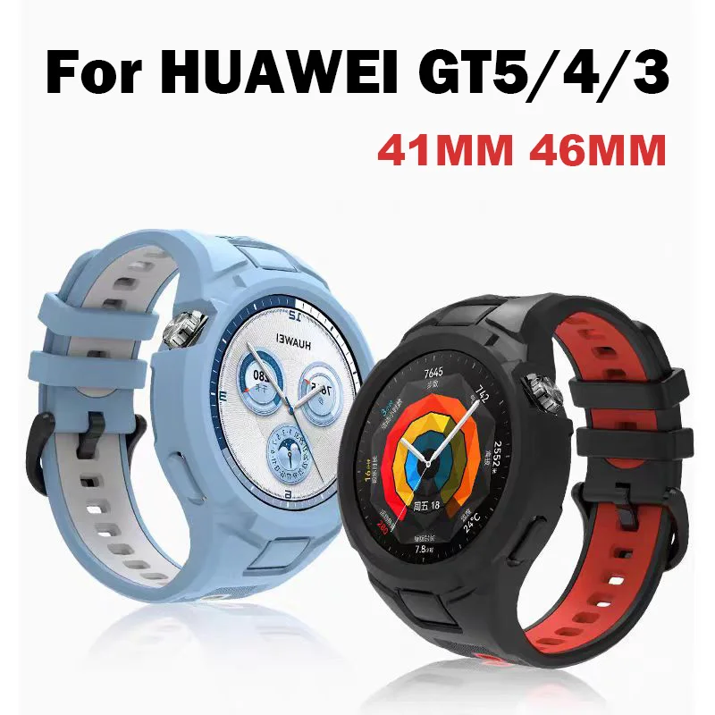 Силиконовый ремешок для HUAWEI GT5 GT4 GT3 46 мм 41 мм, мягкий спортивный ремешок, чехол для умных часов, дышащий сменный браслет для часов GT5
Силиконовый ремешок для HUAWEI GT5 GT4 GT3 46 мм 41 мм, мягкий спортивный ремешок, чехол для умных часов, дышащий сменный браслет для часов GT5