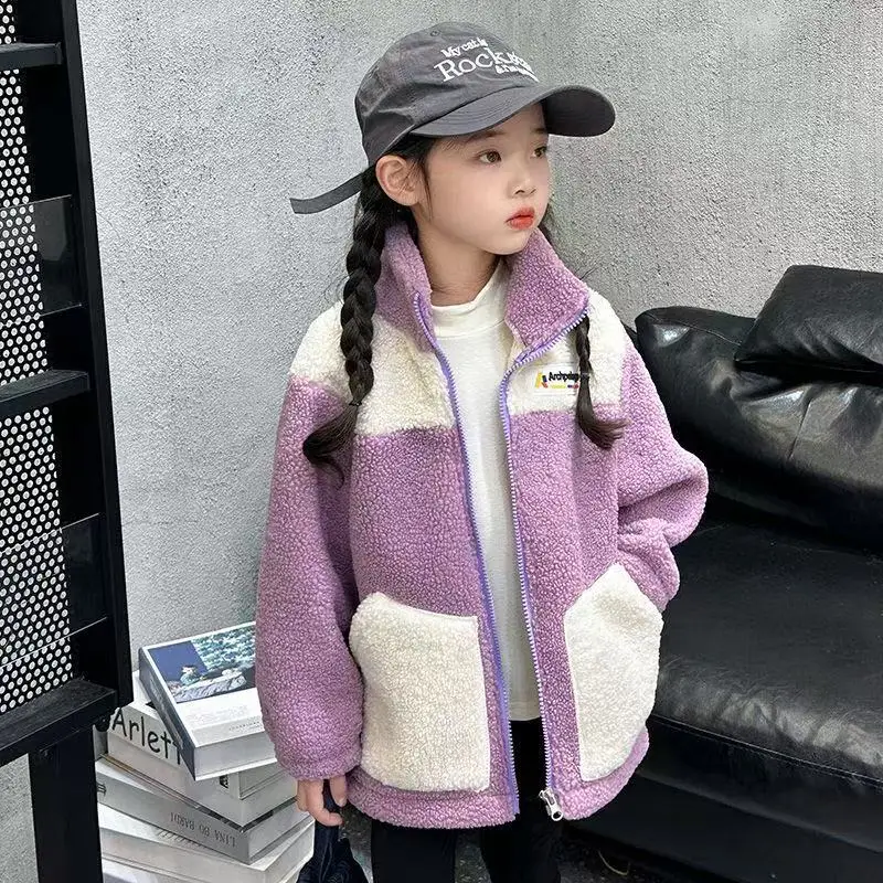 Boys' and Girls' Outerwear Children's Autumn and Winter New Style stylish Lamb Wool Top Children's fashionable Jacket
Boys' and Girls' Outerwear Children's Autumn and Winter New Style stylish Lamb Wool Top Children's fashionable Jacket