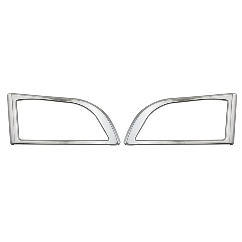 ABLA-1Pair Chrome Front Fog Light Cover Front Fog Light Cover Automobile Parts Accessories For Toyota Barracuda Prado FJ120 2003
ABLA-1Pair Chrome Front Fog Light Cover Front Fog Light Cover Automobile Parts Accessories For Toyota Barracuda Prado FJ120 2003