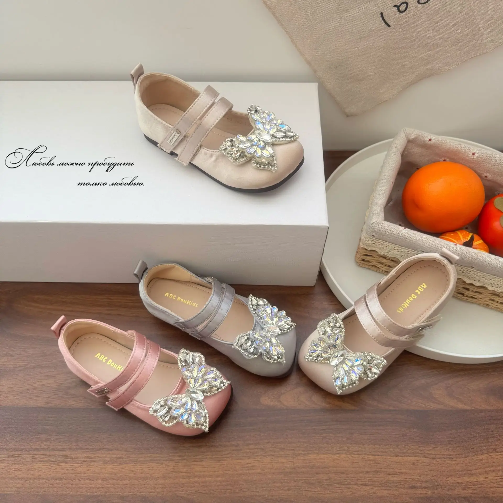 Kids'Casual Shoes Solid Color PU Leather Fashion Autumn Shoes For Girls Anti-slip Breathable Pink Silver Shoes Size 25-35
Kids'Casual Shoes Solid Color PU Leather Fashion Autumn Shoes For Girls Anti-slip Breathable Pink Silver Shoes Size 25-35
