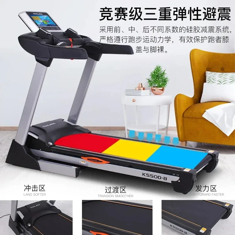 Gym Commercial Electric Treadmill Home Foldable Indoor Fitness
Gym Commercial Electric Treadmill Home Foldable Indoor Fitness