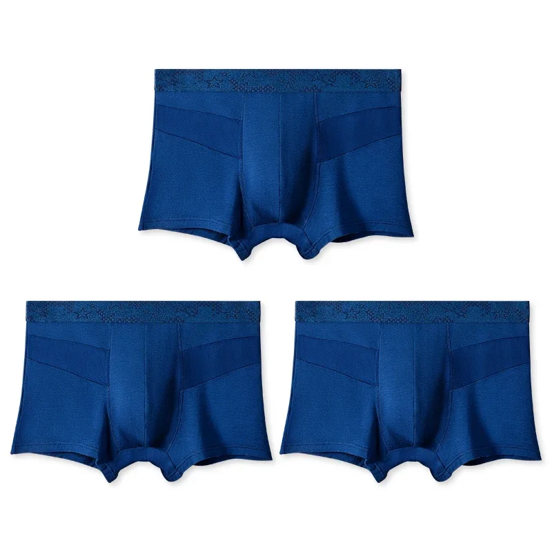 3PCS underwear men's ice silk flat corner shorts four corner shorts head summer thin comfortable breathable mesh bottom pants
3PCS underwear men's ice silk flat corner shorts four corner shorts head summer thin comfortable breathable mesh bottom pants