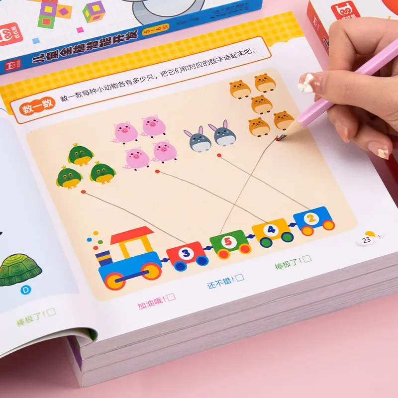 2-6 Years Mathematical Book Animals Drawing Painting Pen Control Training Kids Brain Early Education Book for Kids 192 Pages
2-6 Years Mathematical Book Animals Drawing Painting Pen Control Training Kids Brain Early Education Book for Kids 192 Pages
