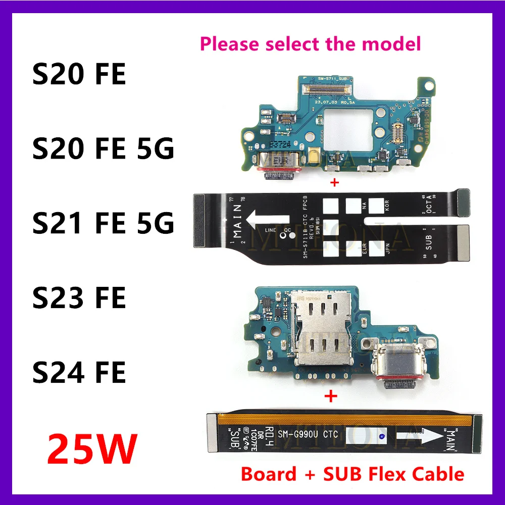 For Samsung Galaxy S21 S20 S23 S24 FE 5G 25W USB Fast Charger Charging Port Dock Connector Microphone Main Board Flex Cable
For Samsung Galaxy S21 S20 S23 S24 FE 5G 25W USB Fast Charger Charging Port Dock Connector Microphone Main Board Flex Cable
