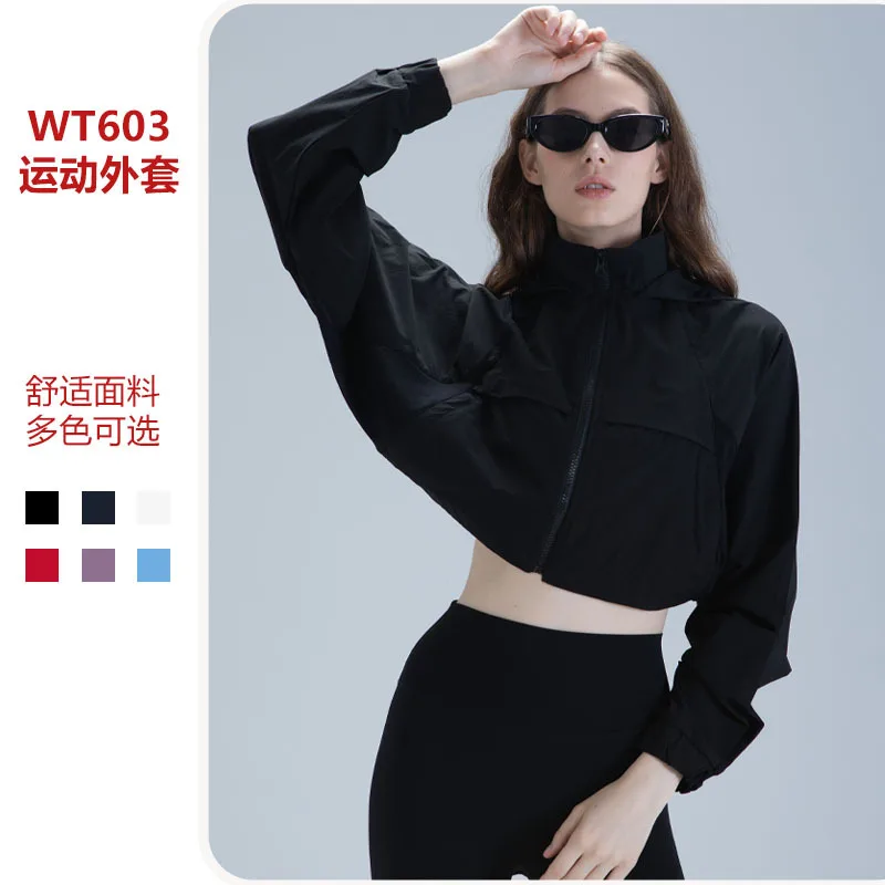 Zipper outdoor running fitness jacket, hooded quick-drying sports top, quick-drying yoga wear, running fitness wear
Zipper outdoor running fitness jacket, hooded quick-drying sports top, quick-drying yoga wear, running fitness wear