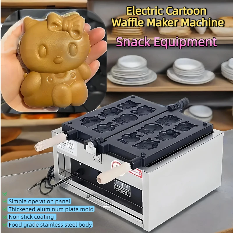 Electric Cartoon Waffle Maker Machine Commercial Customized Non-Stick Stainless Steel 3000W 110V 220V Cartoon Snack Equipment
Electric Cartoon Waffle Maker Machine Commercial Customized Non-Stick Stainless Steel 3000W 110V 220V Cartoon Snack Equipment