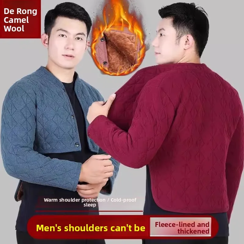 Thiened Fce oulder Wrap for S Men's Special Ne And oulder Protection against Cold And Wind Suitable for Mid...
Thiened Fce oulder Wrap for S Men's Special Ne And oulder Protection against Cold And Wind Suitable for Mid...