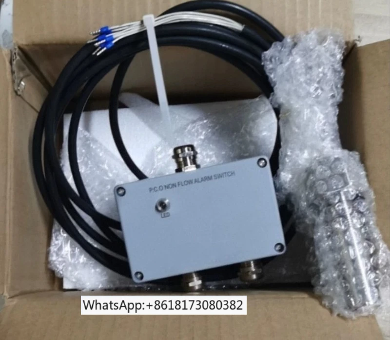 Durable industrial machinery parts Flow reminder switch LC-TLS-01 flow controller sensor