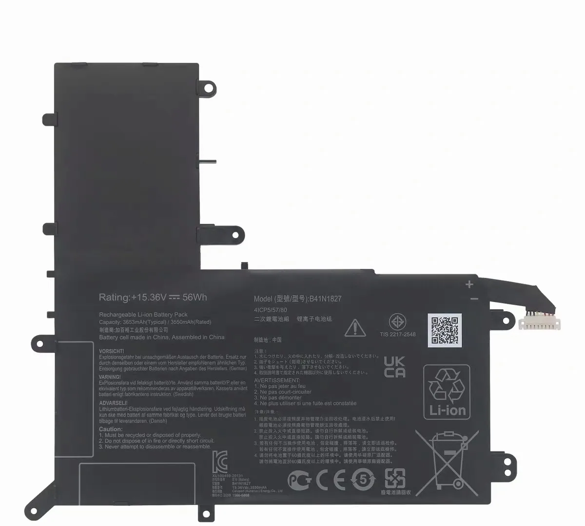 B41N1827 Laptop Battery For 15 UX562FD UX562FA-AC033T AC028T AC022T AC051T AC050T 0B200-03070200
B41N1827 Laptop Battery For 15 UX562FD UX562FA-AC033T AC028T AC022T AC051T AC050T 0B200-03070200