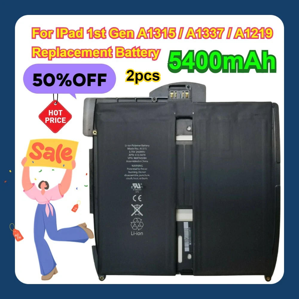 2 шт. для IPad 1-го поколения A1315/A1337/A1219 Сменный аккумулятор 5400 мАч
2 шт. для IPad 1-го поколения A1315/A1337/A1219 Сменный аккумулятор 5400 мАч