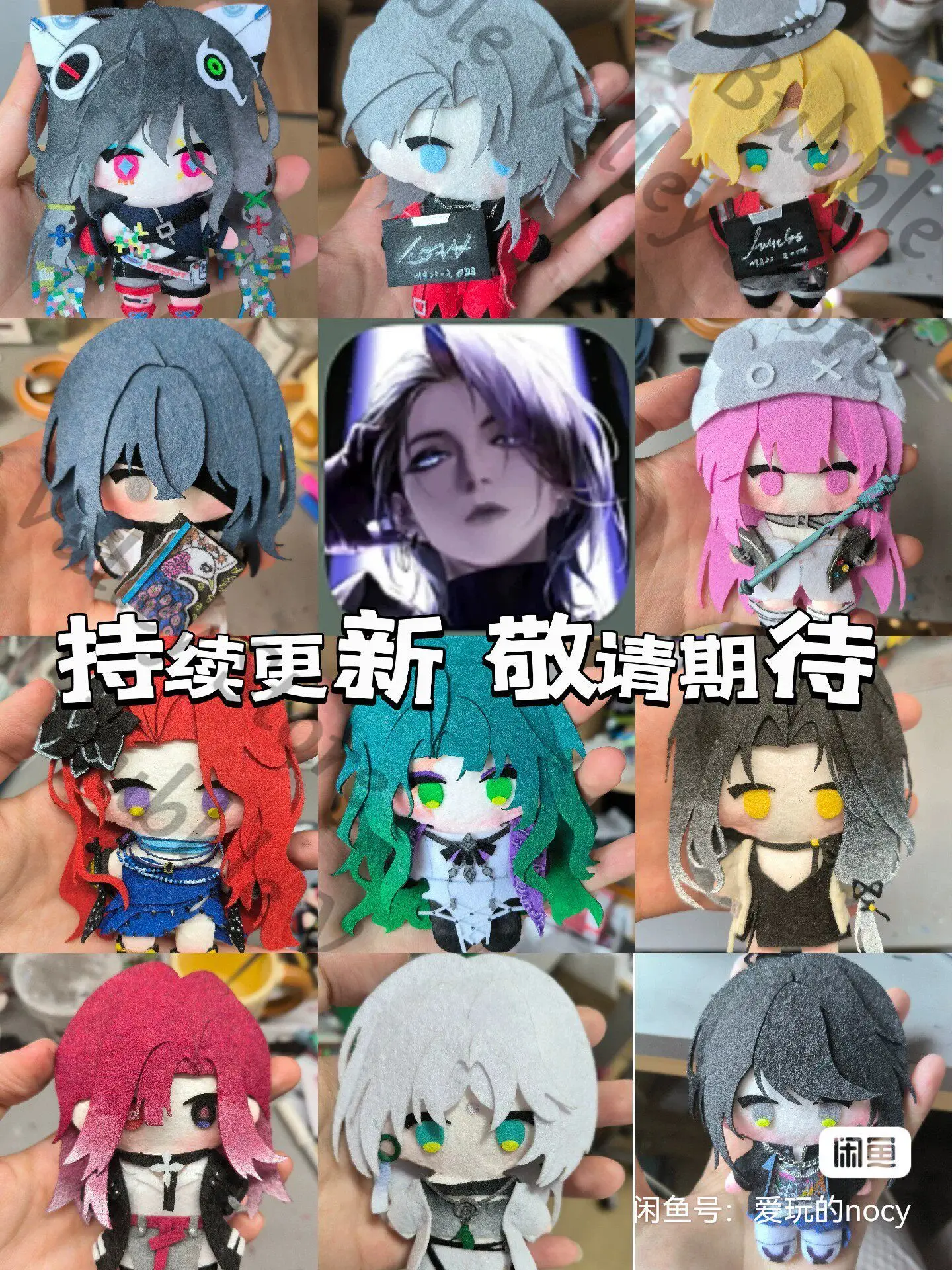 Anime Path To Nowhere 000 Hecate Raven Cabernet Langley Cosplay Handmade Non-woven Fabric Maumet Pendant Cartoon Puppet Keychain
Anime Path To Nowhere 000 Hecate Raven Cabernet Langley Cosplay Handmade Non-woven Fabric Maumet Pendant Cartoon Puppet Keychain