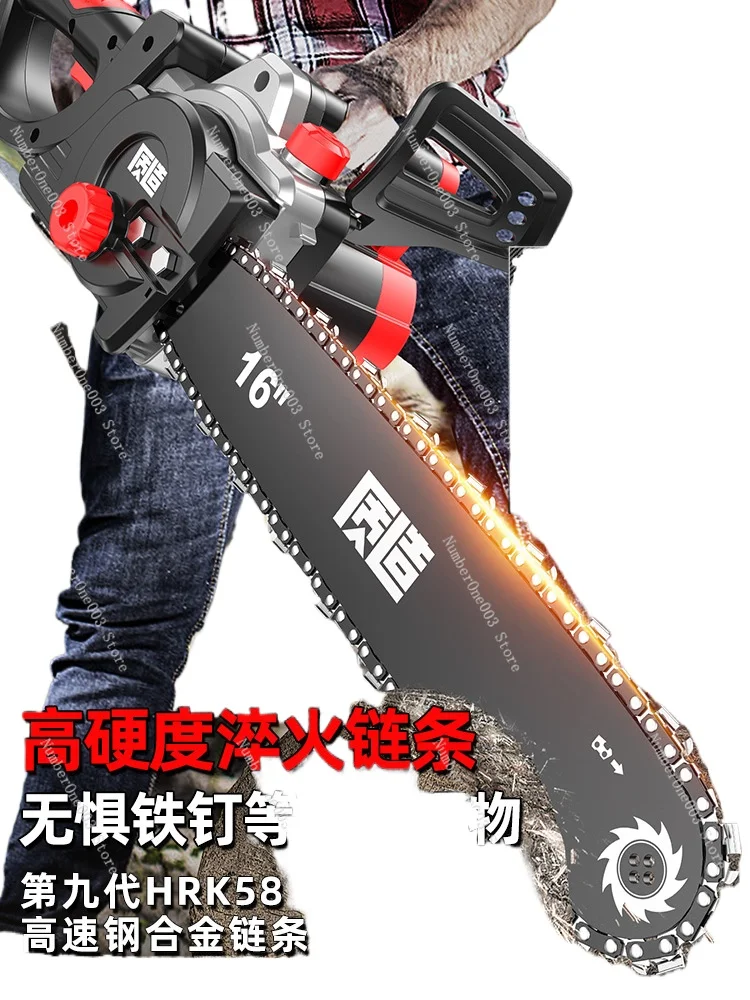 Quality Electric Chainsaw Household Small Handheld 220V Electric Logging Saw Wood Cutting Plug-in Chainsaw
Quality Electric Chainsaw Household Small Handheld 220V Electric Logging Saw Wood Cutting Plug-in Chainsaw