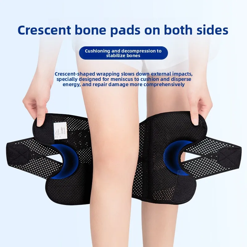 Knee meniscus special bandage protects knee joints
Knee meniscus special bandage protects knee joints