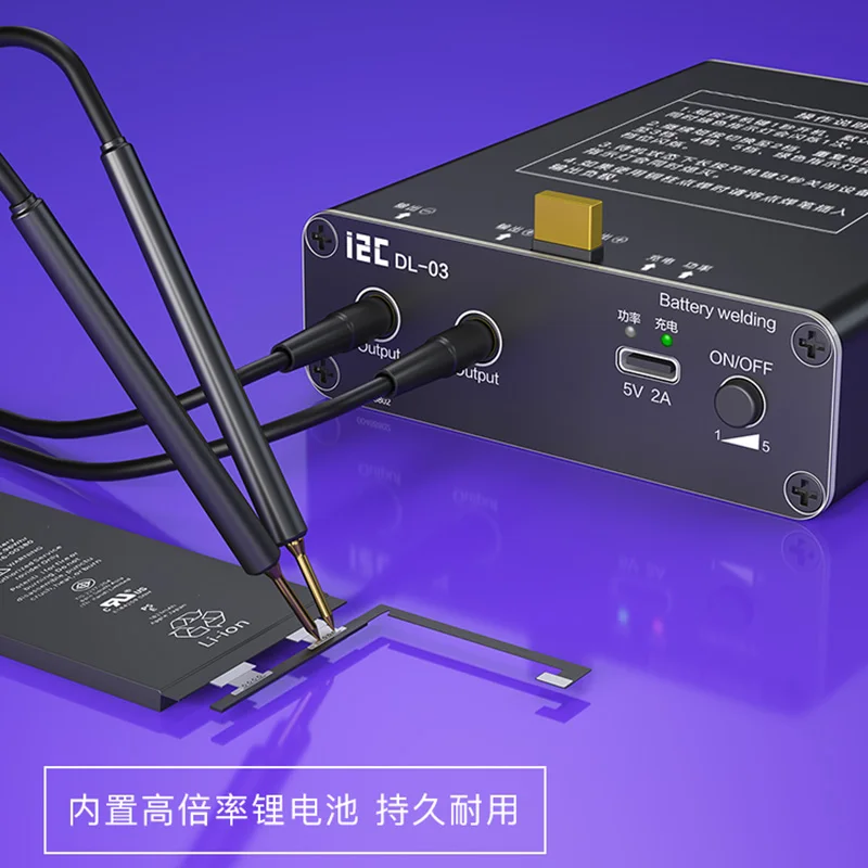 I2C DL-03S Spot Welder Mini Spot Welding Machine With Quick Release Pen Nickel Plate For 18650 Battery Repair Welding Tools
I2C DL-03S Spot Welder Mini Spot Welding Machine With Quick Release Pen Nickel Plate For 18650 Battery Repair Welding Tools