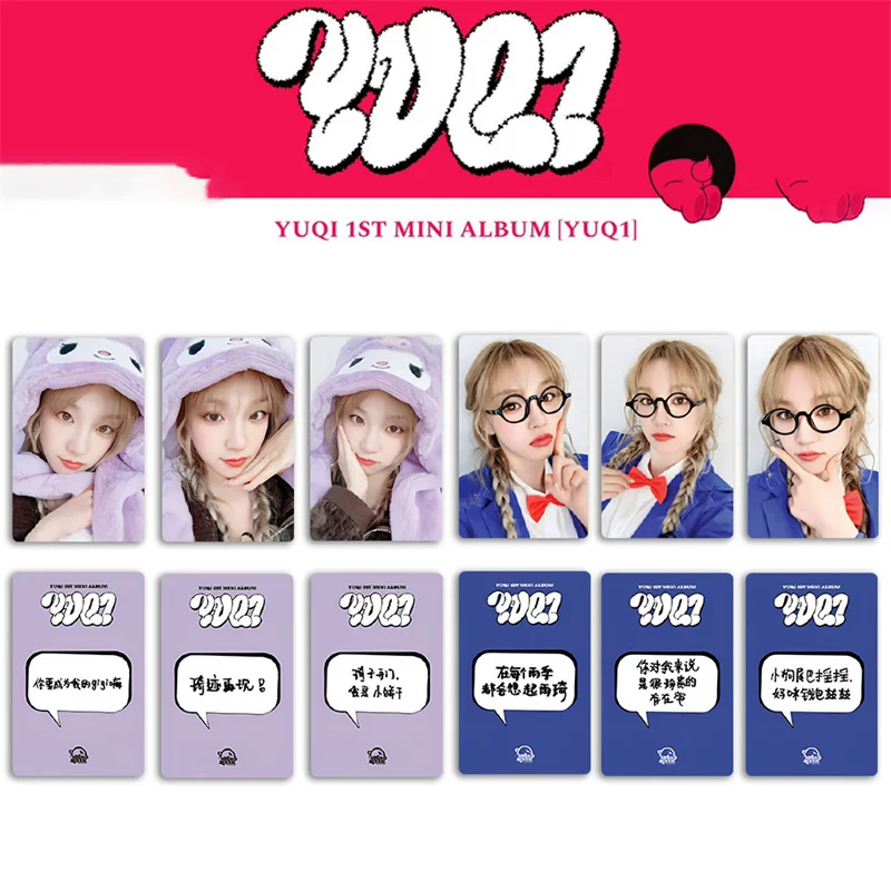 KPOP (G)I-DLE 3 шт./набор Song Yuqi 1-й мини-альбом, новый альбом, открытка, специальная карта YUQI, Фотокарта, подарок, коллекционная открытка, ломо-карта
KPOP (G)I-DLE 3 шт./набор Song Yuqi 1-й мини-альбом, новый альбом, открытка, специальная карта YUQI, Фотокарта, подарок, коллекционная открытка, ломо-карта