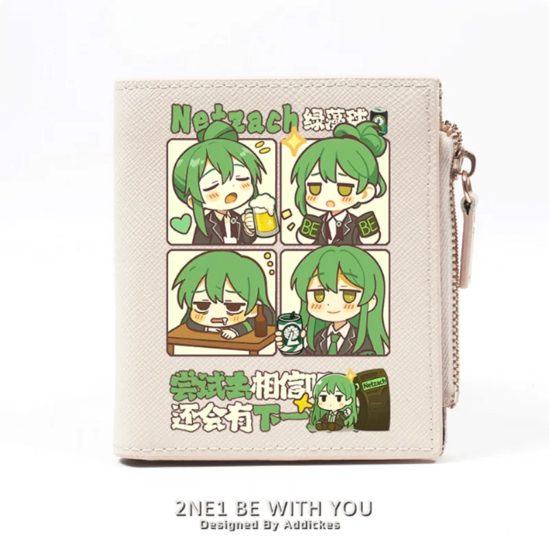 Anime Library Of Ruina Netzach Zipper Fashion Wallets PU Purse Card Holder Money Bag Gift B2453 Cosplay
Anime Library Of Ruina Netzach Zipper Fashion Wallets PU Purse Card Holder Money Bag Gift B2453 Cosplay