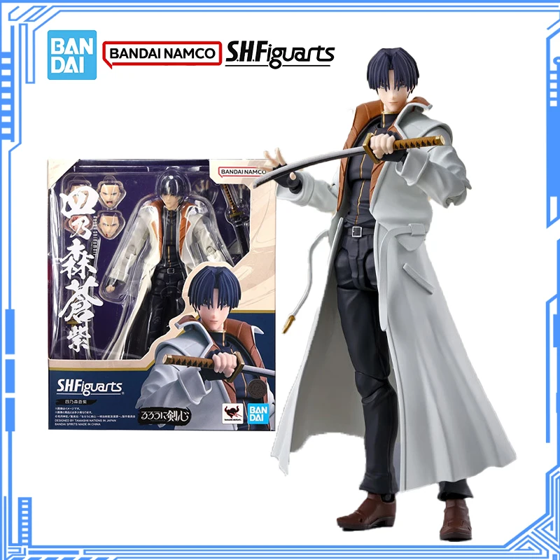 Bandai Genuine Rurouni Kenshin Model Kit Anime Figures SHF Shinomori aoshi Action Figure Collection Model Children's Toys Gifts
Bandai Genuine Rurouni Kenshin Model Kit Anime Figures SHF Shinomori aoshi Action Figure Collection Model Children's Toys Gifts