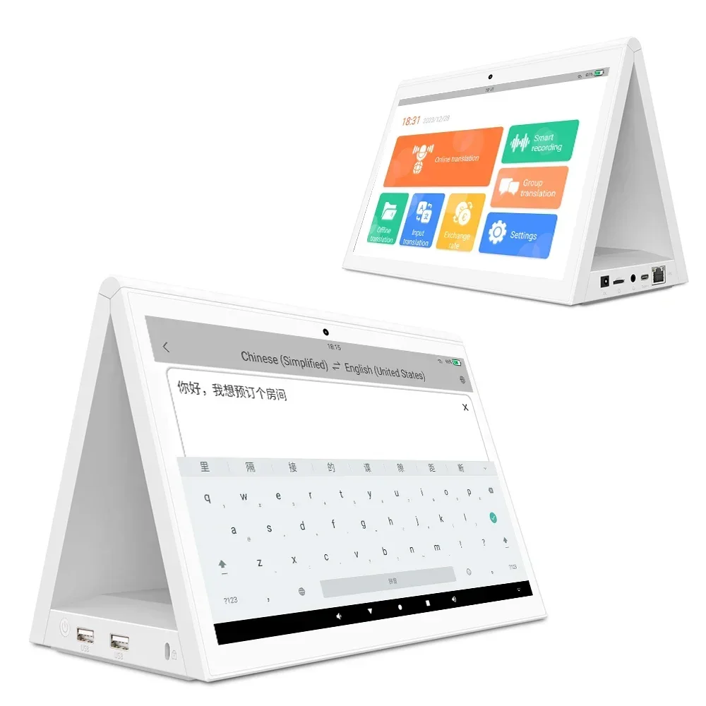 In stock VORMOR Smart Voice Translator Double Smart Voice Machine 75 Online Photo Translation Double Screen Translator Device
In stock VORMOR Smart Voice Translator Double Smart Voice Machine 75 Online Photo Translation Double Screen Translator Device