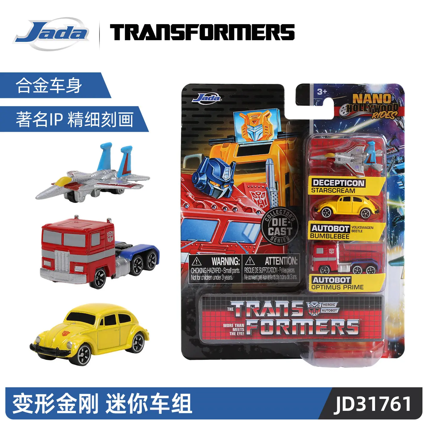 Jada Transformers Mini 3-Pack Die-Cast Optimus Prime Bumblebee Starscream Model Toy Collect Ornaments Boys Girls Gifts
Jada Transformers Mini 3-Pack Die-Cast Optimus Prime Bumblebee Starscream Model Toy Collect Ornaments Boys Girls Gifts