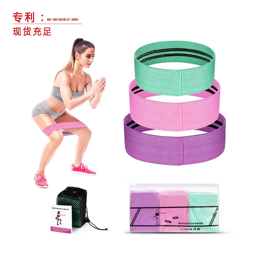 20Sets Fitness Yoga Resistance Belt Rehabilitation Training Elastic Belt Hip Raising Tension Belt Auxiliary Supplies
20Sets Fitness Yoga Resistance Belt Rehabilitation Training Elastic Belt Hip Raising Tension Belt Auxiliary Supplies