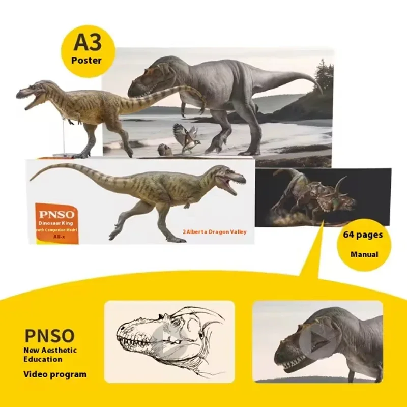 Albertosaurus Wally Dinosaur King Growth Companion Model 72 Dinosaur Model Figurine Toy Collect Ornaments Festival Gift Surprise
Albertosaurus Wally Dinosaur King Growth Companion Model 72 Dinosaur Model Figurine Toy Collect Ornaments Festival Gift Surprise