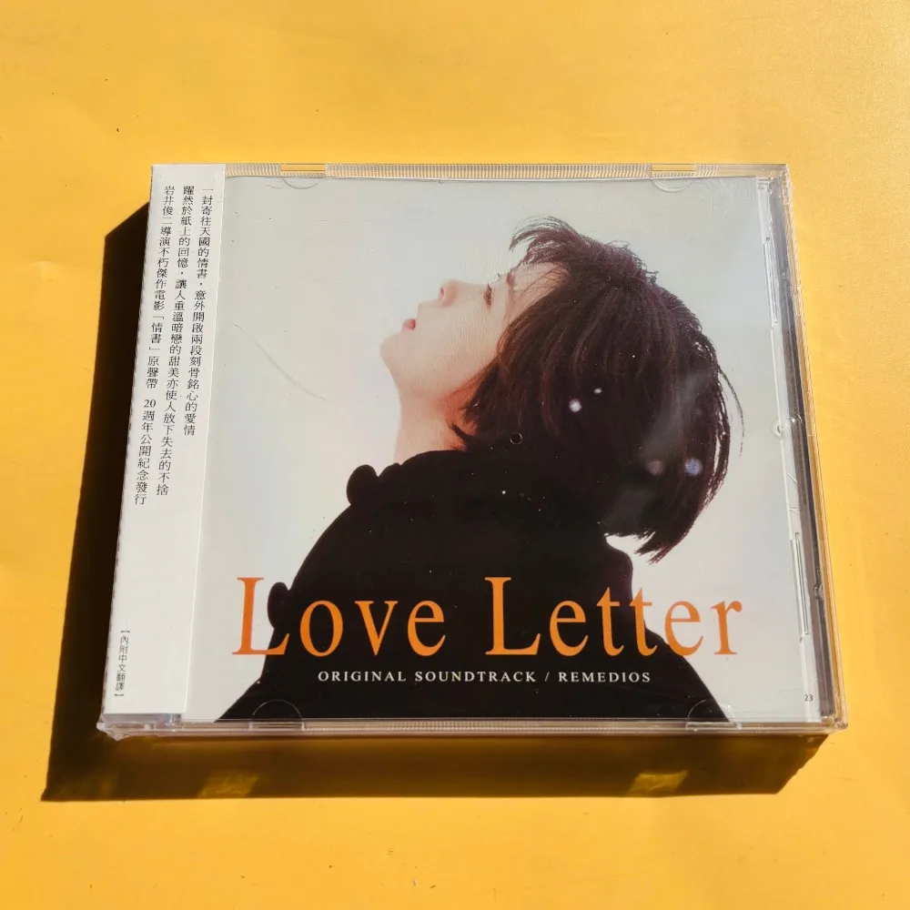 Love Letter Original Soundtrack Shunji Iwai Japanese Movie OST Remedios Classic Pure Love Film Music Brand New Sealed In Stock
Love Letter Original Soundtrack Shunji Iwai Japanese Movie OST Remedios Classic Pure Love Film Music Brand New Sealed In Stock