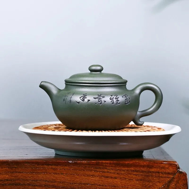 Yi Purple Clay Pot Pure Handmade Kung Fu Tea Set Small Original Mineral Green Mud Capacity
Yi Purple Clay Pot Pure Handmade Kung Fu Tea Set Small Original Mineral Green Mud Capacity