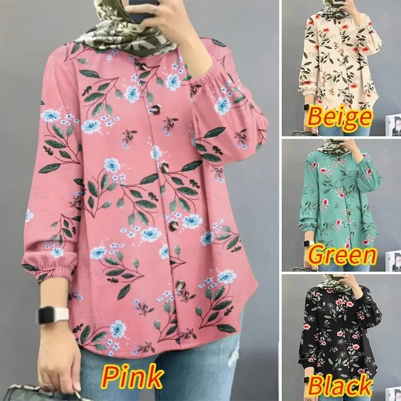 Malay 2025 New Women's Muslim Floral Shirt with Fashionable Bubble Sleeves Robe Abaya Ramadan Dubai Luxury Islam Elegant
Malay 2025 New Women's Muslim Floral Shirt with Fashionable Bubble Sleeves Robe Abaya Ramadan Dubai Luxury Islam Elegant