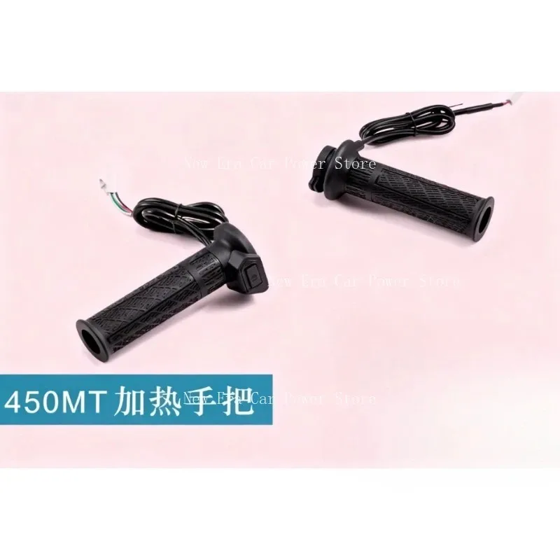 Motorcycle Heated Handlebar Throttle Knob for CF450MT
Motorcycle Heated Handlebar Throttle Knob for CF450MT