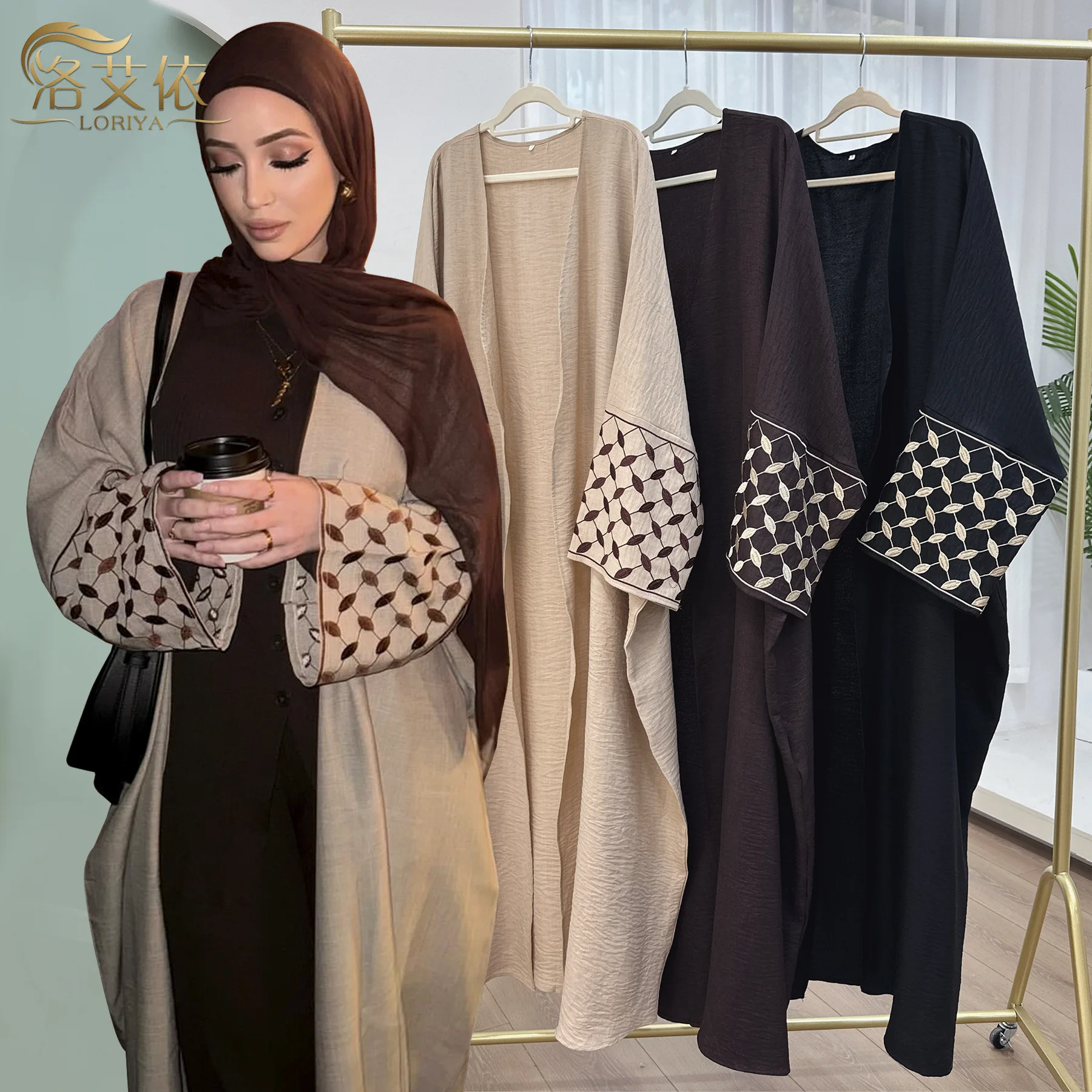 Абая ручной работы Роскошная Дубайская Абая длиной до пола Традиционная скромная вечерняя Абая Роскошный турецкий халат с вышивкой
Абая ручной работы Роскошная Дубайская Абая длиной до пола Традиционная скромная вечерняя Абая Роскошный турецкий халат с вышивкой