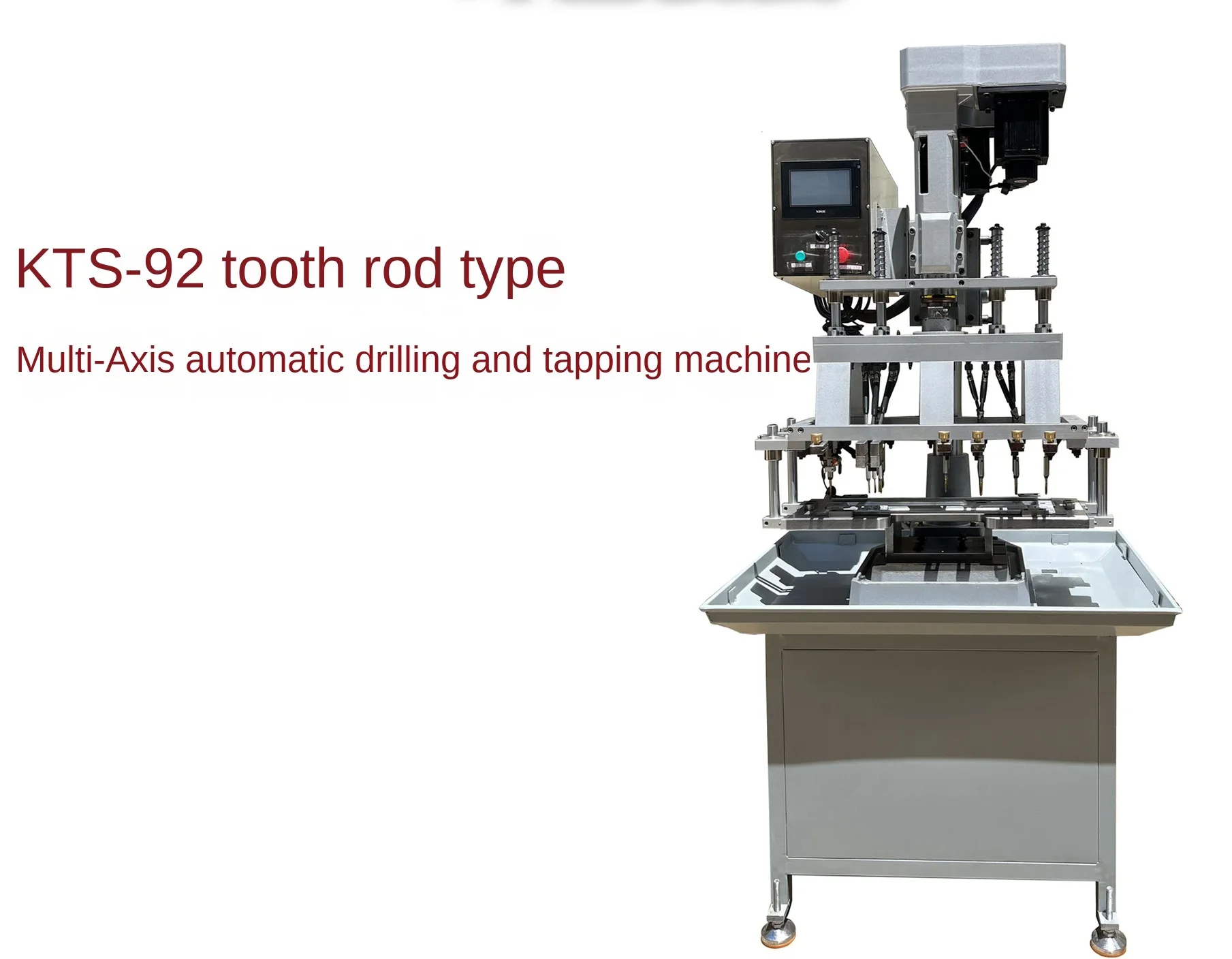 Two-Axis Multi-Axis CNC Servo Drilled Tapping Machine Industrial Grade Numerical Controlled Drilling
Two-Axis Multi-Axis CNC Servo Drilled Tapping Machine Industrial Grade Numerical Controlled Drilling