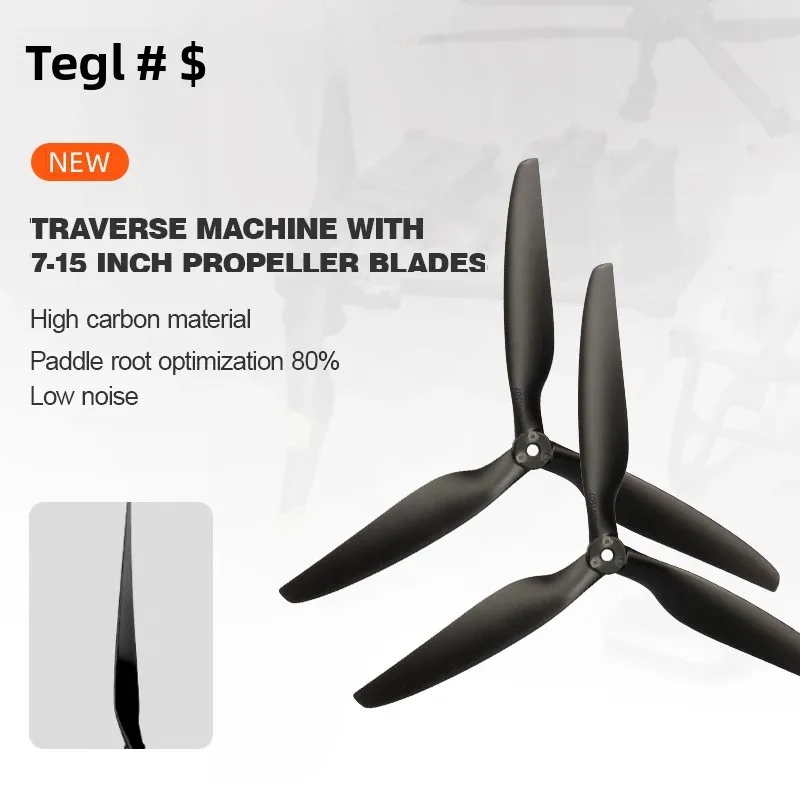 1507 15-Inch 3-Blade FPV Propeller Carbon Fiber Nylon Thickened Three-Bladed Paddle for FPV Drone Accessories
1507 15-Inch 3-Blade FPV Propeller Carbon Fiber Nylon Thickened Three-Bladed Paddle for FPV Drone Accessories