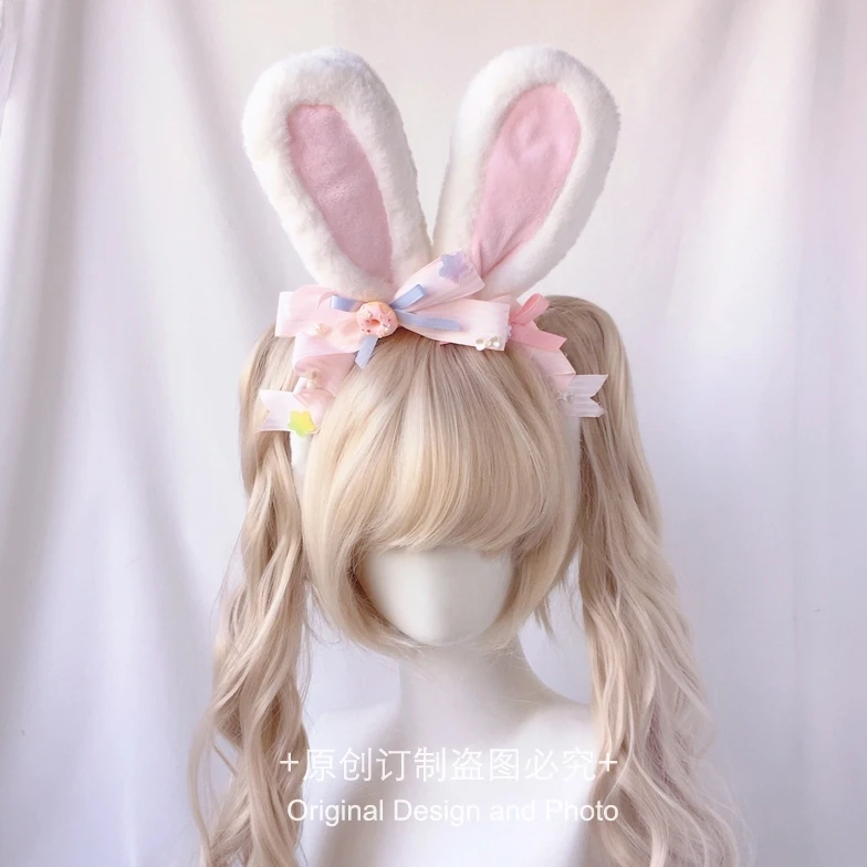 Bunny ear headband cosplay Japanese sweet cute JK headwear pink bow girl rabbit ear lolita hair accessories Lolita accessories
Bunny ear headband cosplay Japanese sweet cute JK headwear pink bow girl rabbit ear lolita hair accessories Lolita accessories