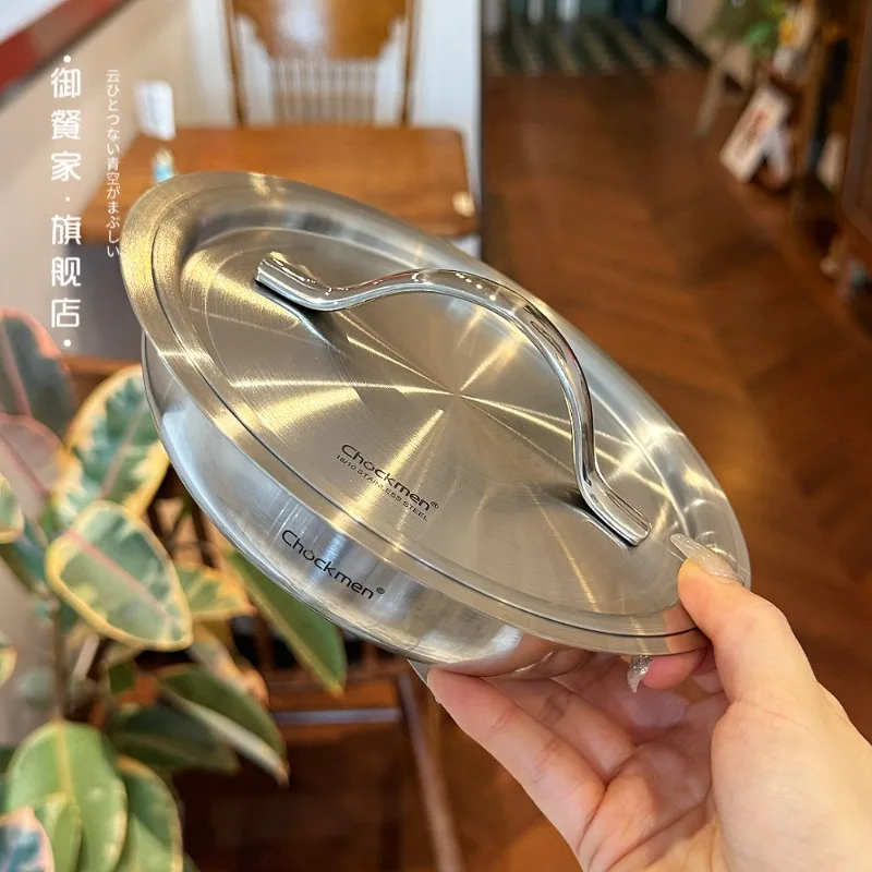 * 316 stainless steel thickened plate 16cm vegetable plate fruit plate snack steamed dish
* 316 stainless steel thickened plate 16cm vegetable plate fruit plate snack steamed dish