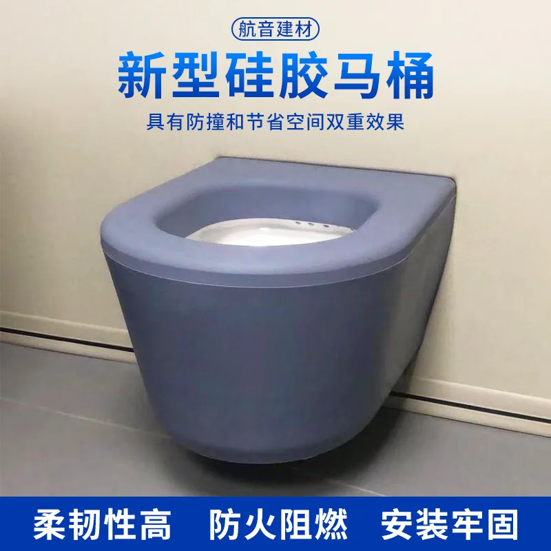 A New Type of Silicone Anti-collision Toilet Floor-mounted Floor-mounted Wall-mounted Toilet
A New Type of Silicone Anti-collision Toilet Floor-mounted Floor-mounted Wall-mounted Toilet