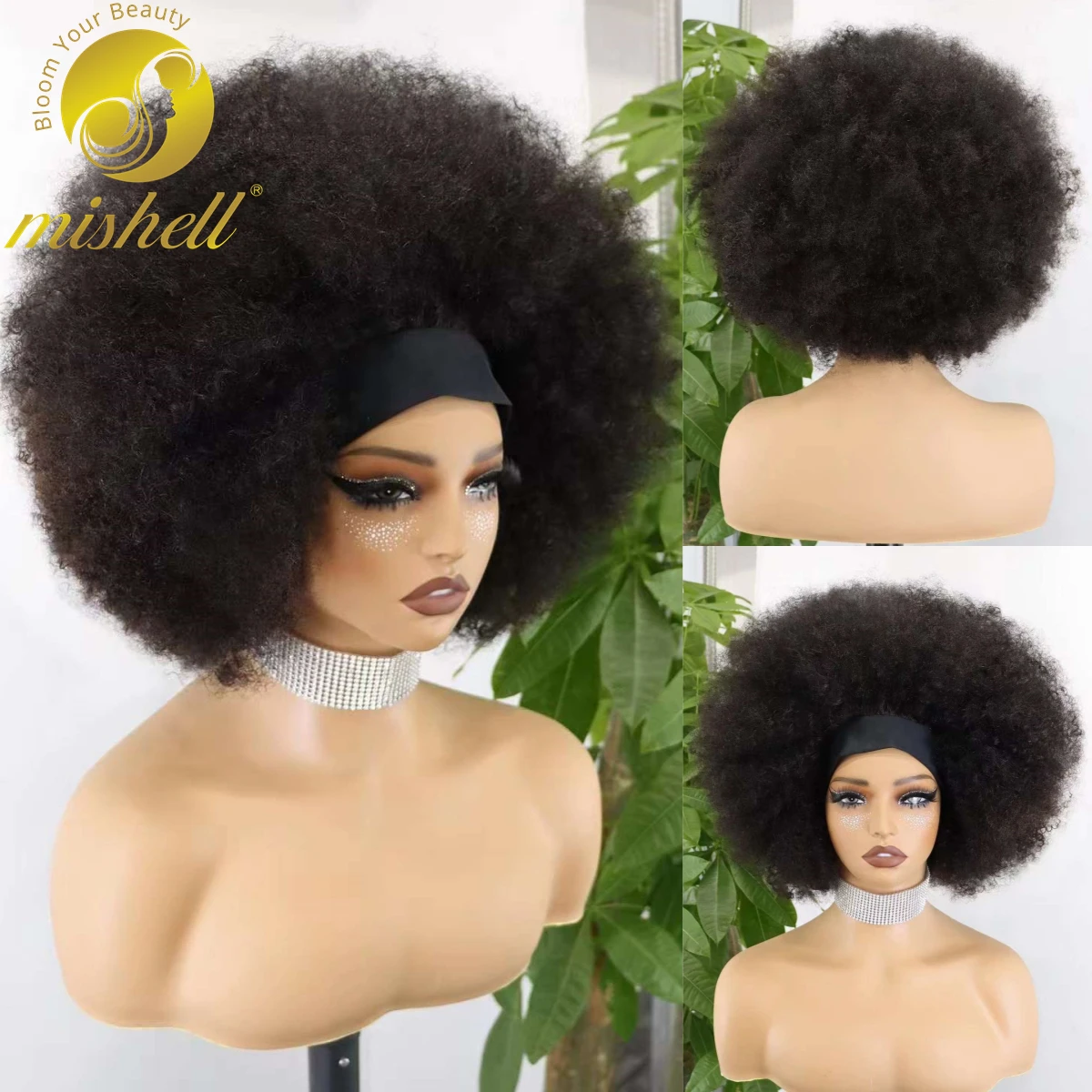Natural 14Inch Machine Made Human Hair Wig Brazilian Remy Afro Curly Short Bob Wig 200% Density Headband Bob Wig for Black Women
Natural 14Inch Machine Made Human Hair Wig Brazilian Remy Afro Curly Short Bob Wig 200% Density Headband Bob Wig for Black Women
