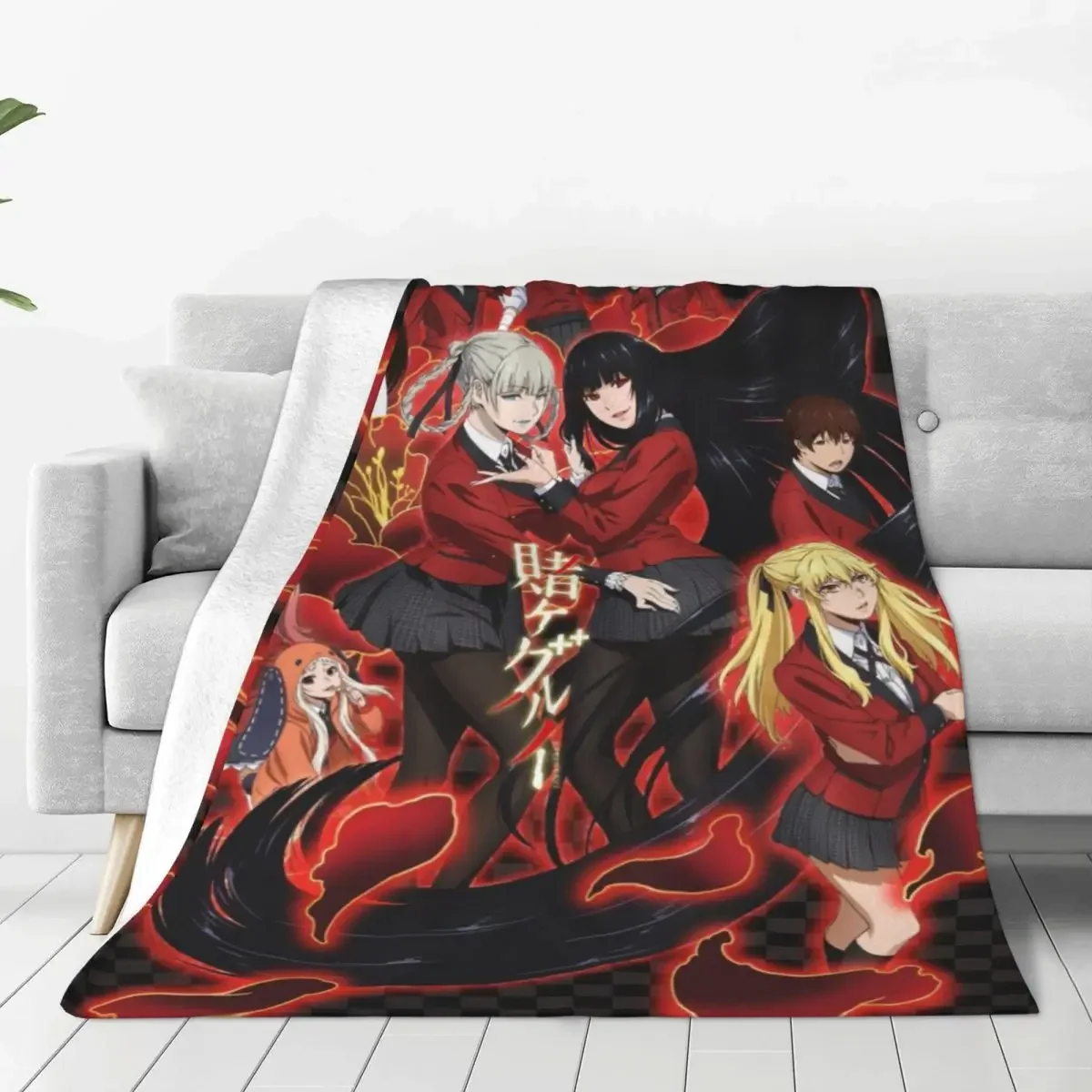 Anime Kakegurui Blankets Jabami Yumeko Momobami Kirari Mary Flannel Vintage Warm Throw Blankets for Home Decoration
Anime Kakegurui Blankets Jabami Yumeko Momobami Kirari Mary Flannel Vintage Warm Throw Blankets for Home Decoration