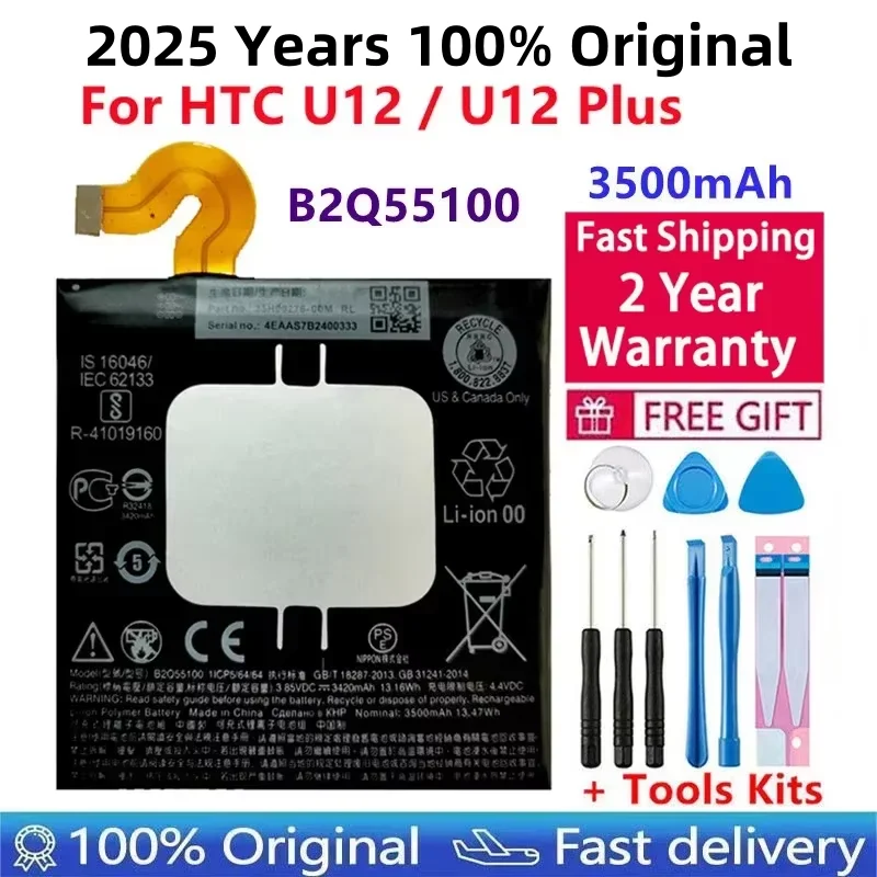 100% Original 3500mAh Mobile Phone Battery High Capacity B2Q55100 Phone Battery For HTC U12 / U12 Plus 3420mAh + Tools kit
100% Original 3500mAh Mobile Phone Battery High Capacity B2Q55100 Phone Battery For HTC U12 / U12 Plus 3420mAh + Tools kit