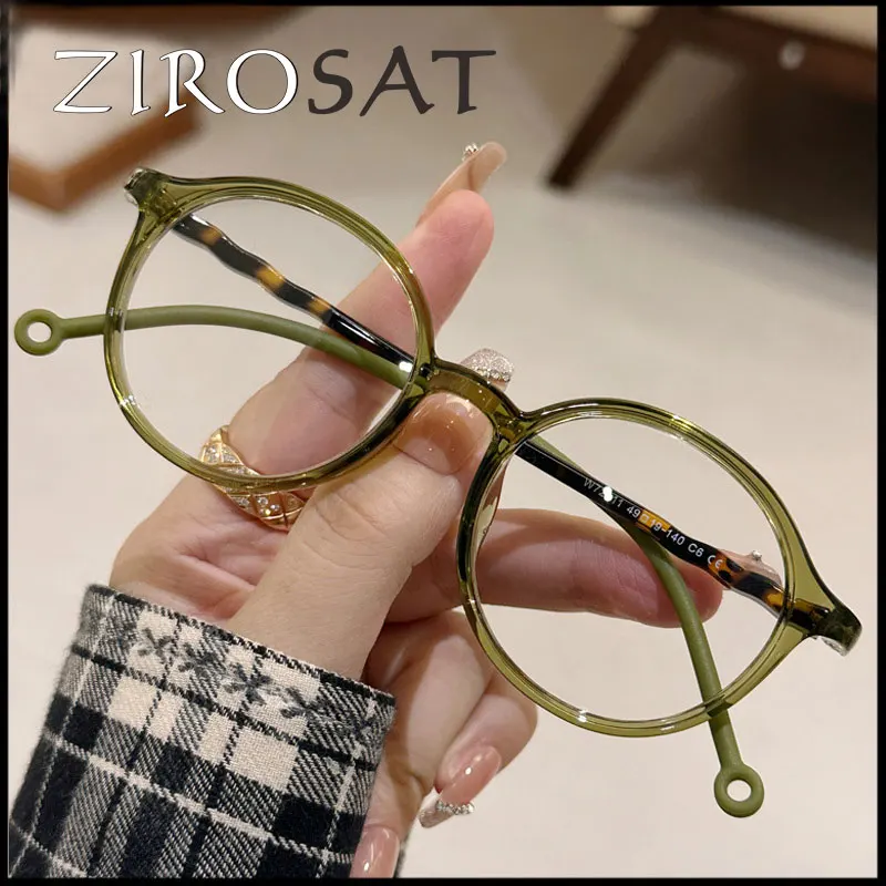 ZIROSAT 72311 New Sunglasses Men Women Optical Prescription Eyewear Frames Eyeglasses
ZIROSAT 72311 New Sunglasses Men Women Optical Prescription Eyewear Frames Eyeglasses