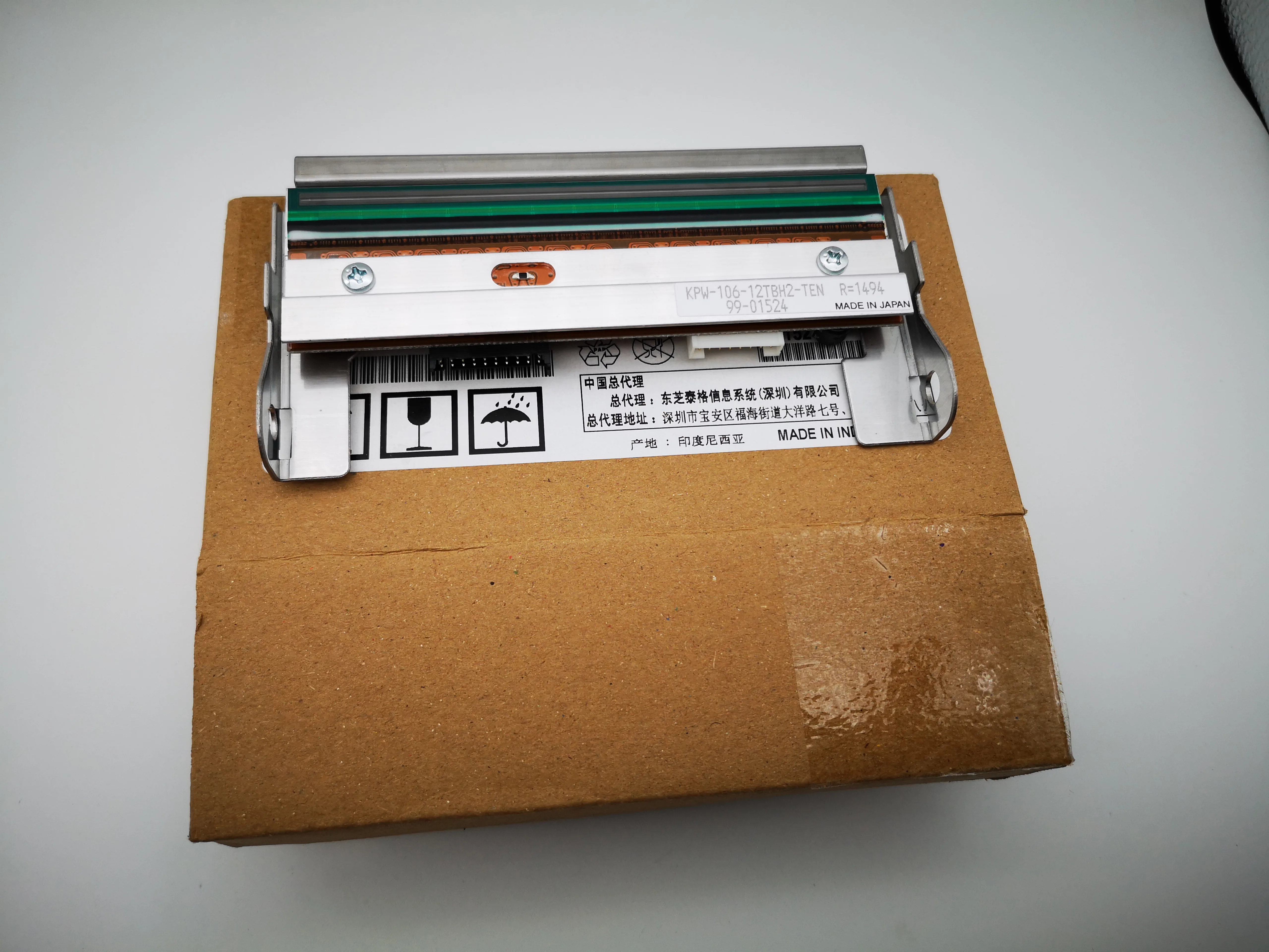 Термоголовка B452 для TEC TS12 B-462 TS22 TC22 TC12 B-452TS 300DPI, новая оригинальная печатающая головка B-452 300DPI для печати штрих-кодов
Термоголовка B452 для TEC TS12 B-462 TS22 TC22 TC12 B-452TS 300DPI, новая оригинальная печатающая головка B-452 300DPI для печати штрих-кодов