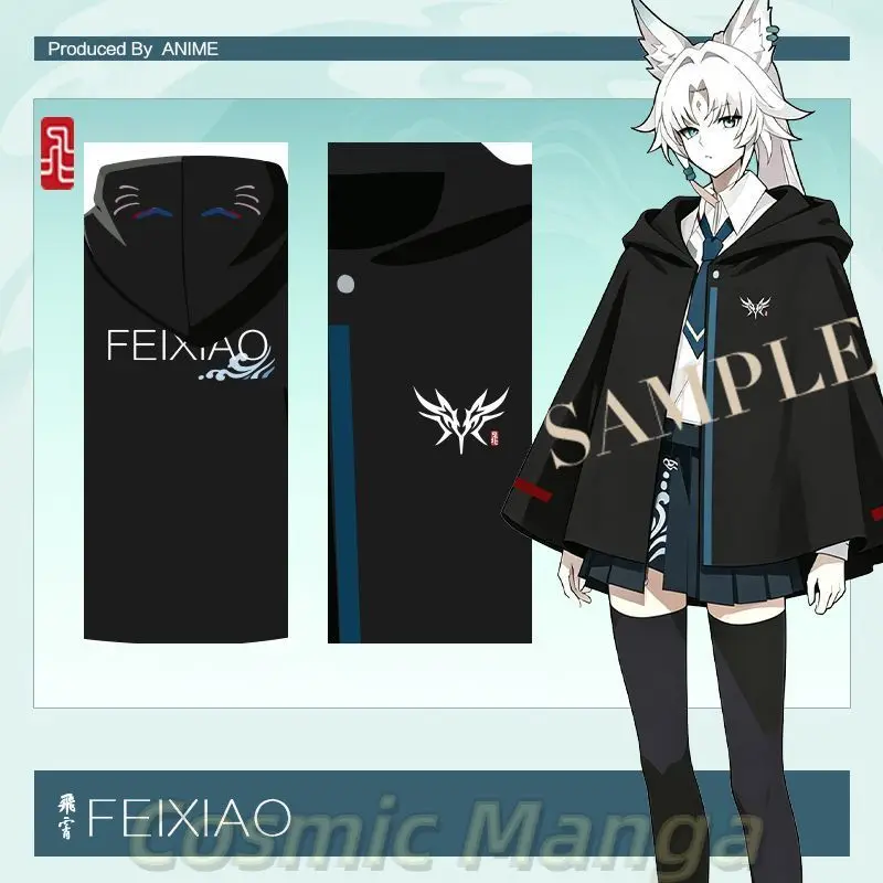 Anime Honkai:Star Rail Trailblazer Firefly Feixiao Anime Cosplay Cloak Cape Shawl Coat Cloak Clothing Ornament Halloween Gift
Anime Honkai:Star Rail Trailblazer Firefly Feixiao Anime Cosplay Cloak Cape Shawl Coat Cloak Clothing Ornament Halloween Gift