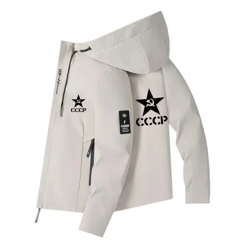 Men's fashion sporty printed hooded jacket with zip, spring casual coat with pockets, perfect for punk style
Men's fashion sporty printed hooded jacket with zip, spring casual coat with pockets, perfect for punk style